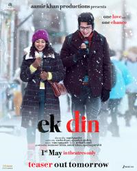 Plakat for 'EK DIN'