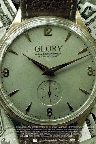 Plakat for 'Glory'
