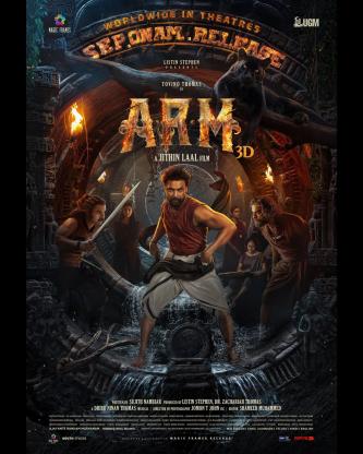 Plakat for 'ARM - Malayalam Film'