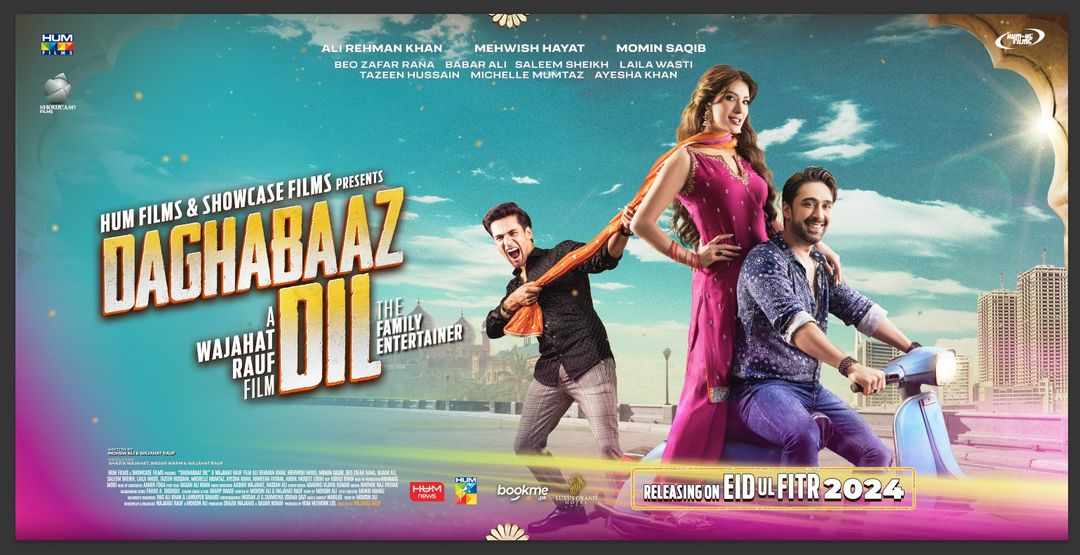 Daghabaaz Dil - 2024 - Filmweb