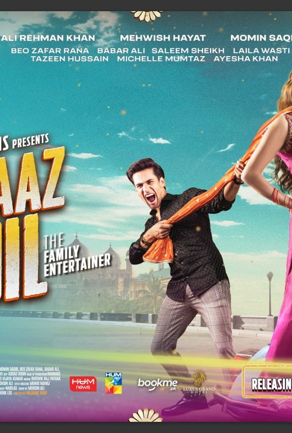 Bilde fra 'Daghabaaz Dil'