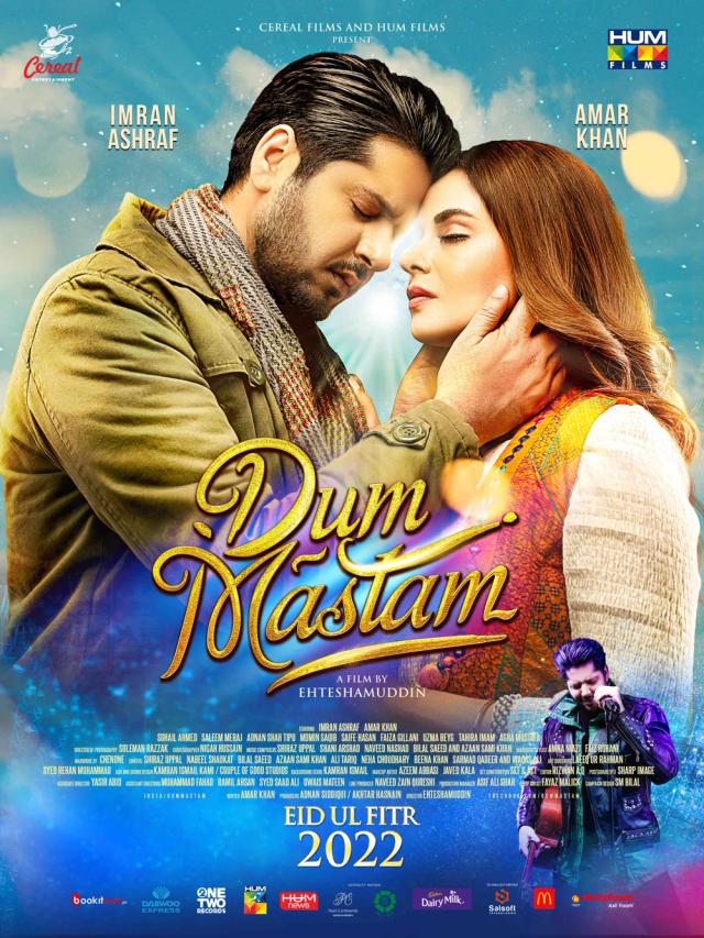 DUM MASTAM