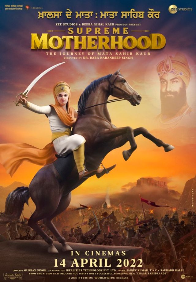 Supreme Motherhood