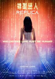 Plakat for Replica