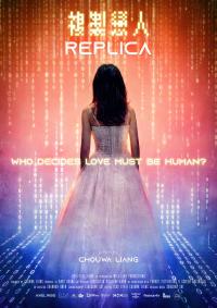 Plakat for 'Replica'