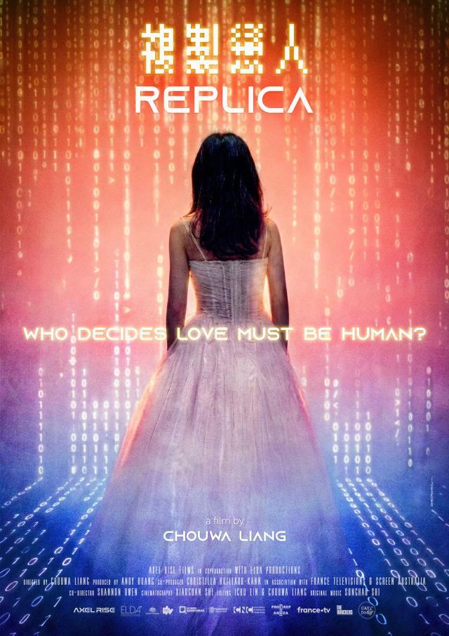 Bilde fra 'Replica'
