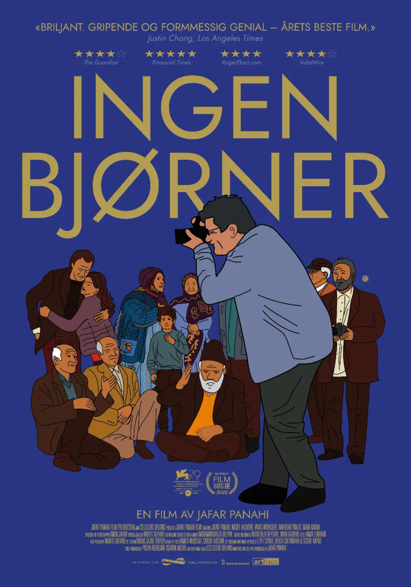 Ingen bjørner