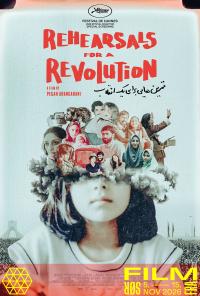 Plakat for 'Rehearsals for a Revolution'