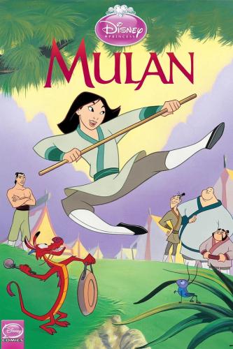 Plakat for 'Mulan (1998)'