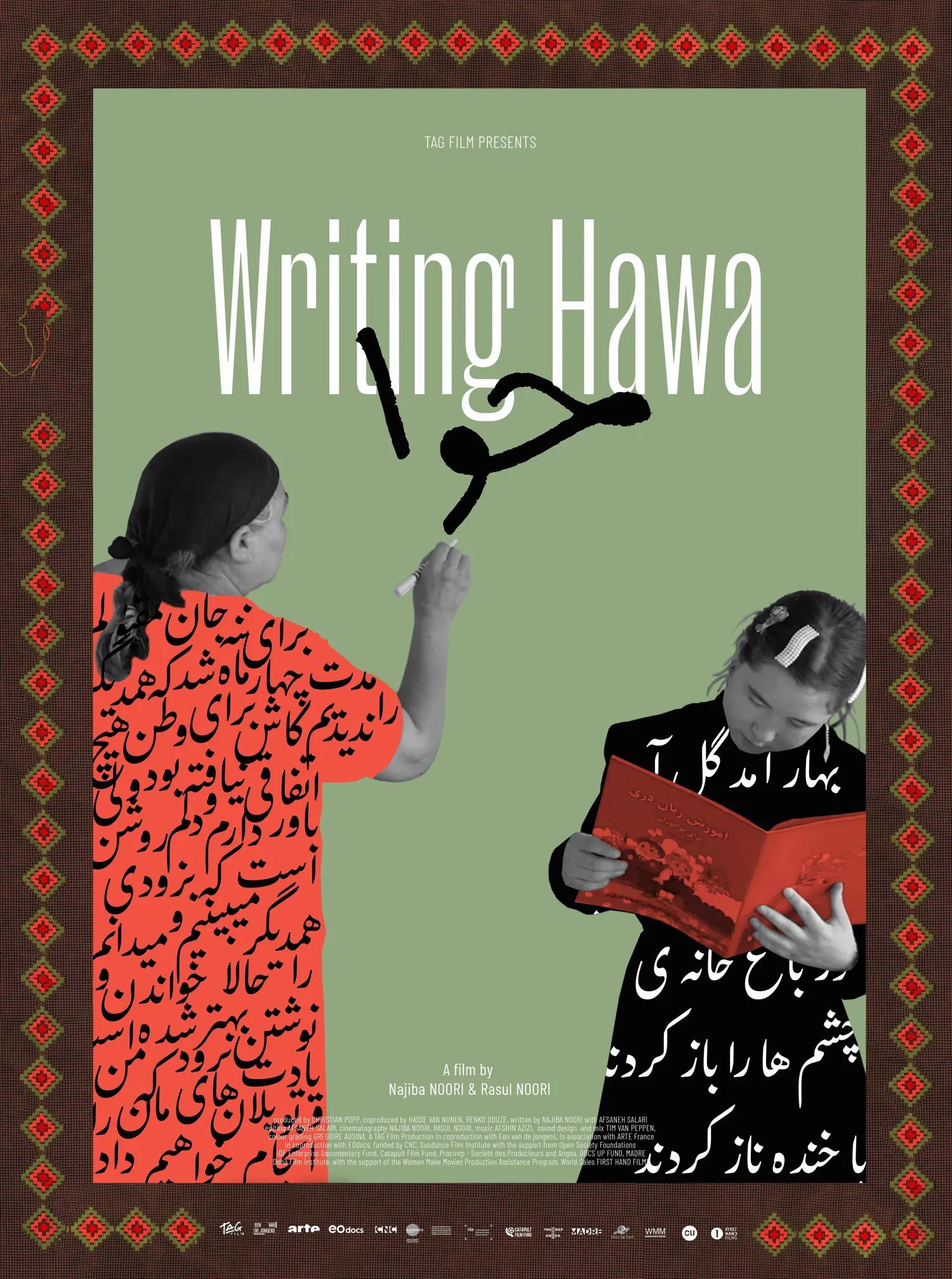 Bilde fra 'Writing Hawa'