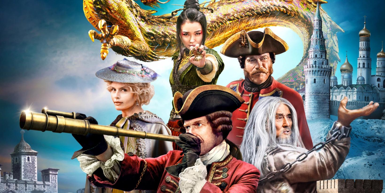 Anna Churina, Xingtong Yao, Jason Flemyng, Arnold Schwarzenegger og Jackie Chan i Iron Mask