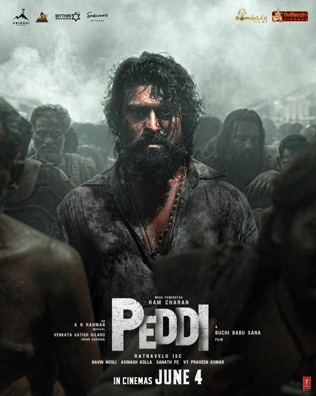 PEDDI - Tamil