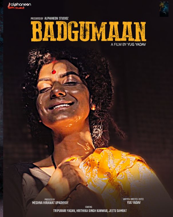 Badgumaan (2025)