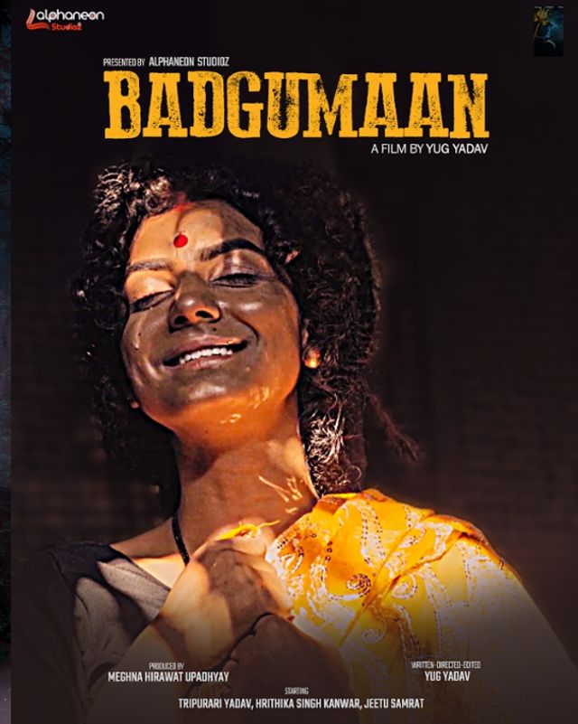 Badgumaan (2025)