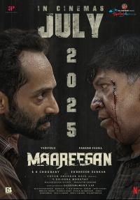 Plakat for 'Mareesan - Tamil Film'