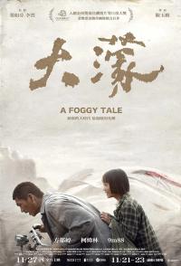 Plakat for 'A Foggy Tale'