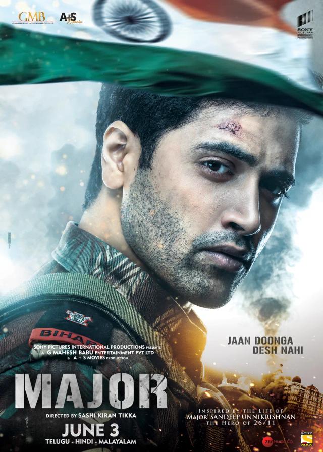 Major - Telugu
