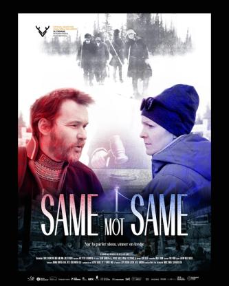 Plakat for 'Same mot Same'