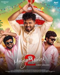 Plakat for 'Meesaya Murukku 2'