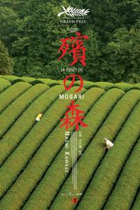 Plakat for 'The Mourning Forest'