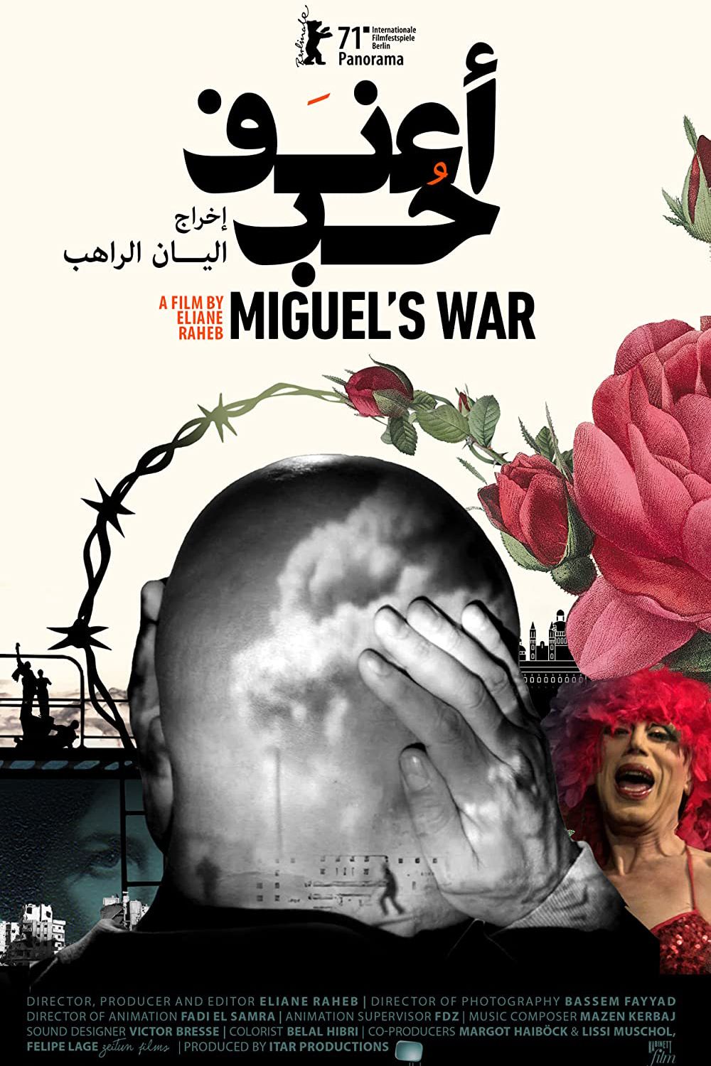 Miguel's War Miguels_War_Bilde.png