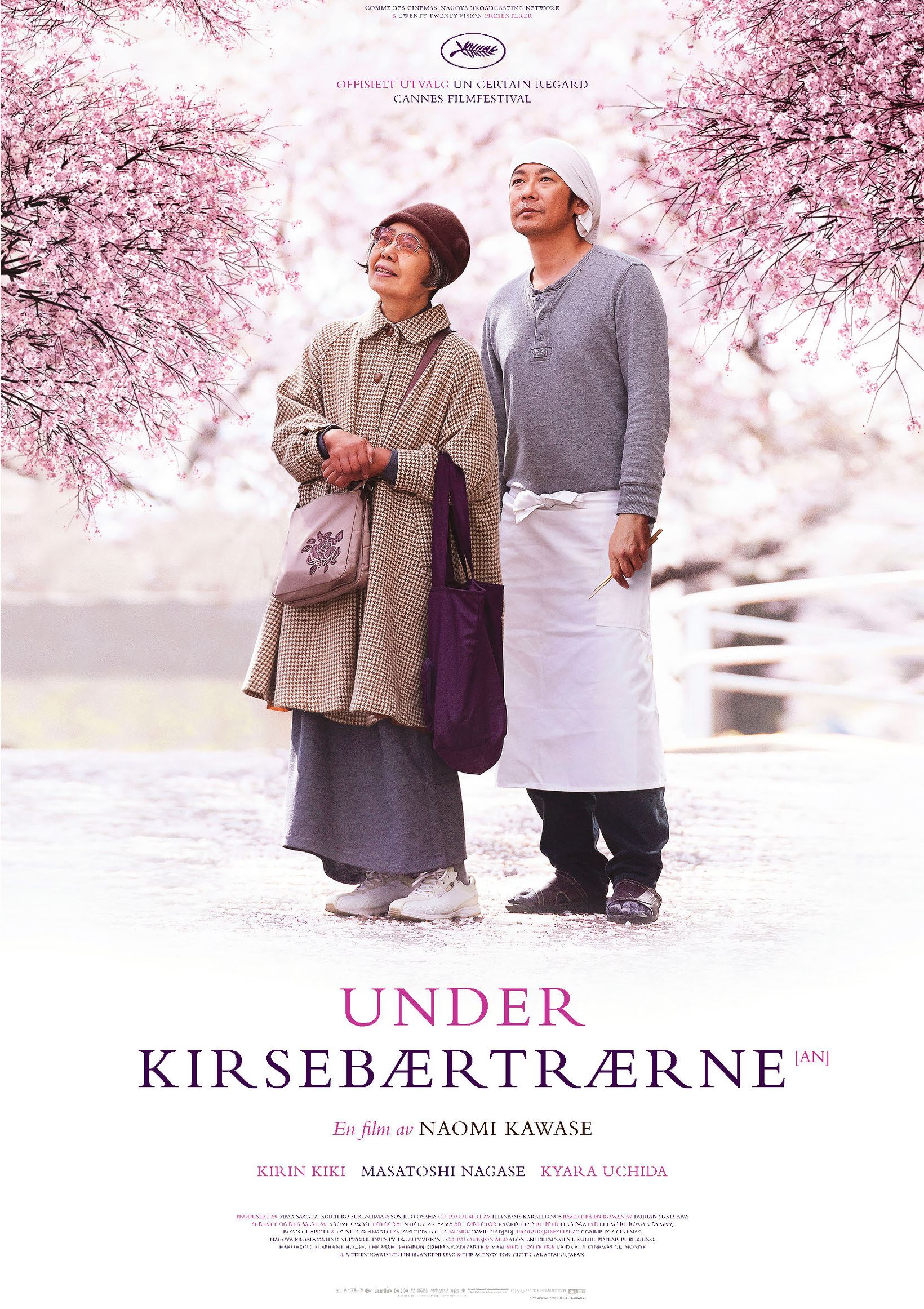 Plakat for 'Under kirsebærtrærne'