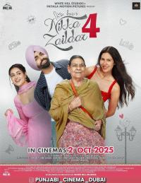 Plakat for 'NIKKA ZAILDAR 4 - Punjabi'