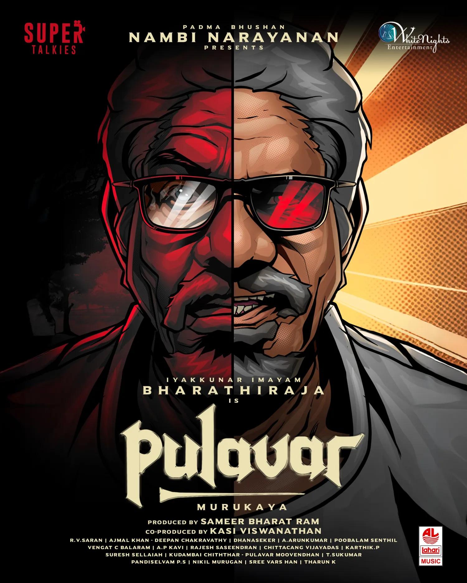 Plakat for PULAVAR