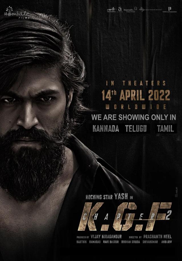 KGF 2 org. Kannada