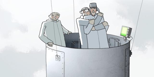 Se bildeserie