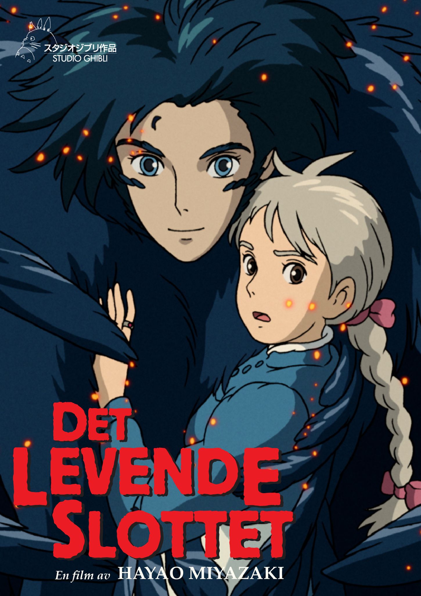 Plakat for 'Det levende slottet'