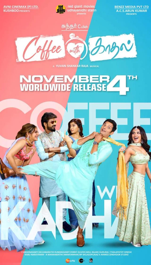 Coffee with Kadhal - Tamil Film