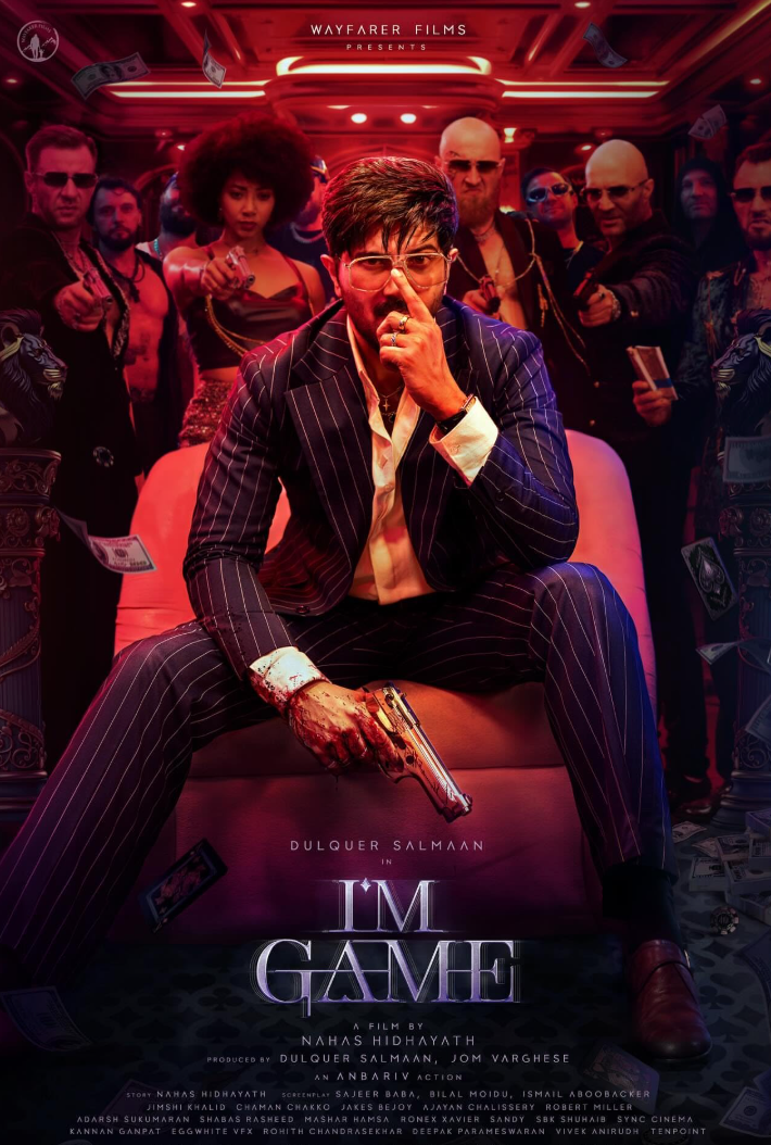 Bilde fra 'I'm Game - Malayalam'