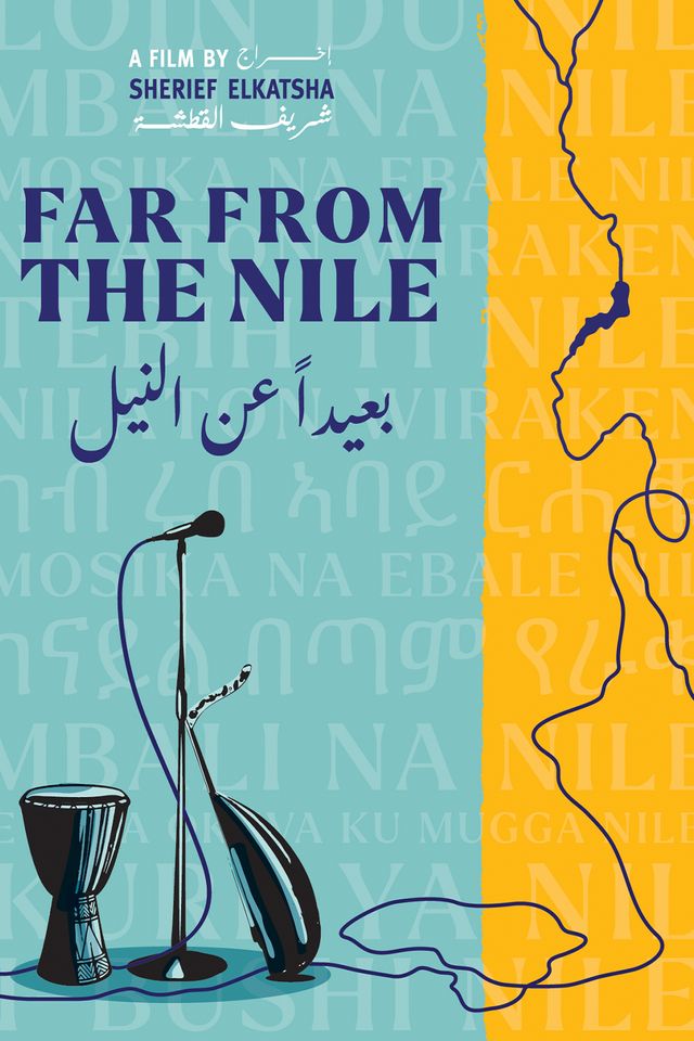 Far From the Nile Far_From_the_Nile_Bilde.png