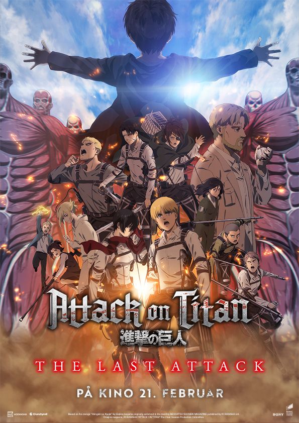 Attack on Titan: THE LAST ATTACK