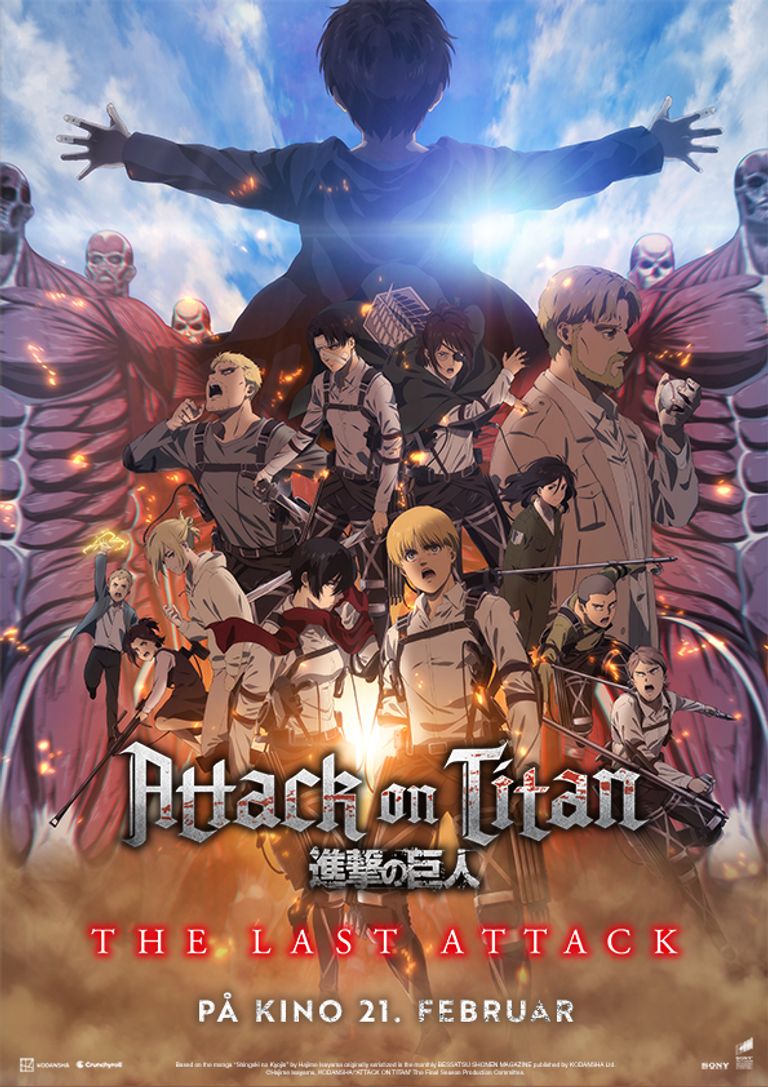 Plakat for 'Attack on Titan: THE LAST ATTACK'
