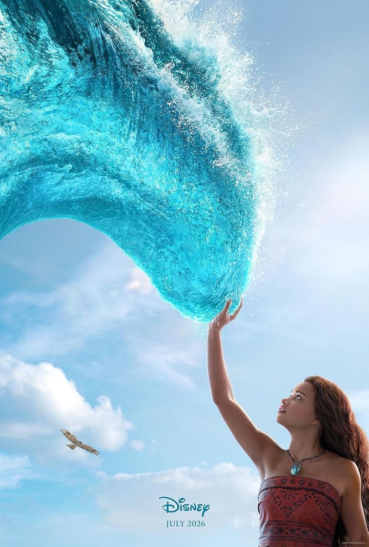 Vaiana teaserplakat