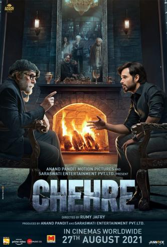 Plakat for 'CHEHRE'