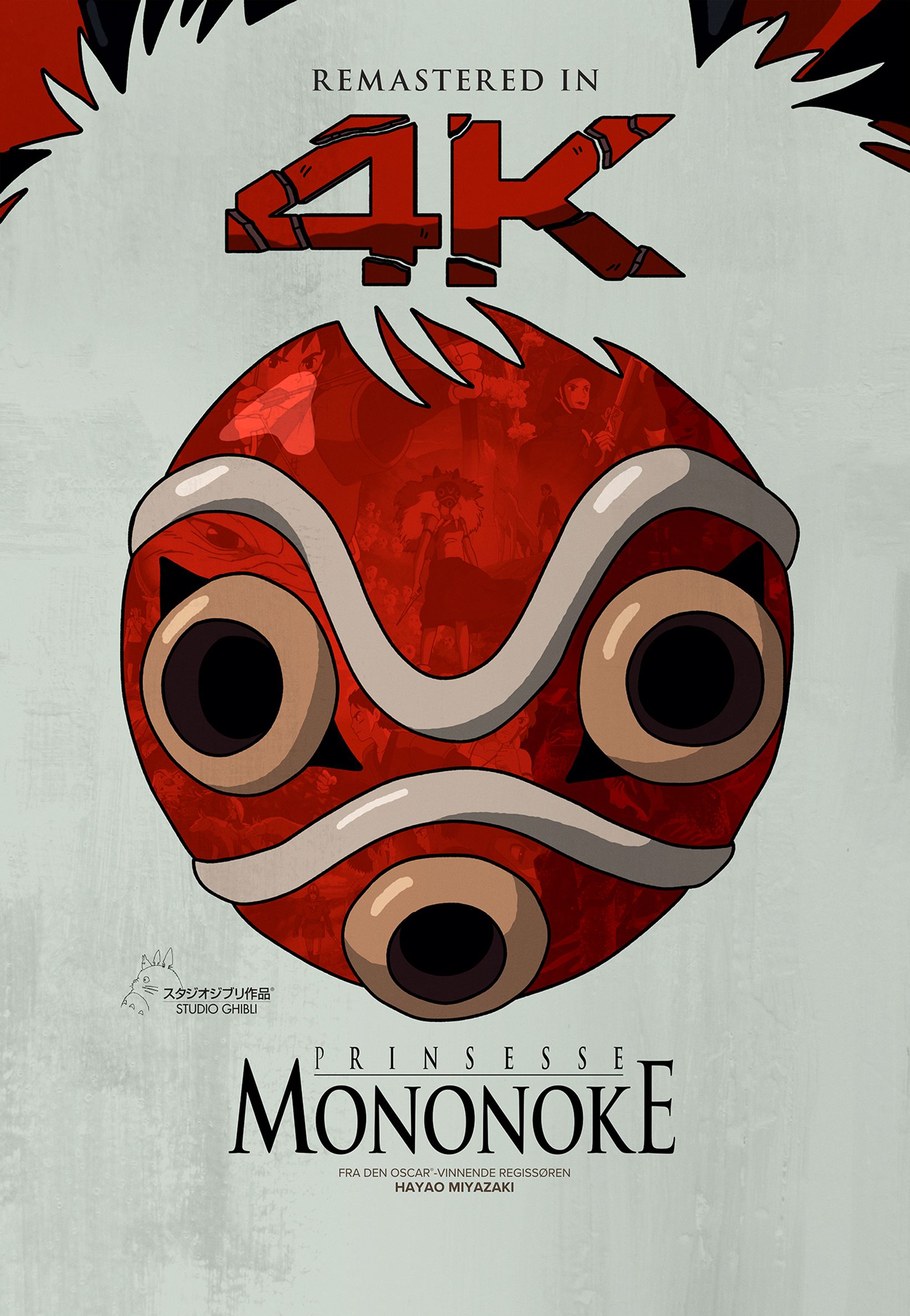 Prinsesse Mononoke