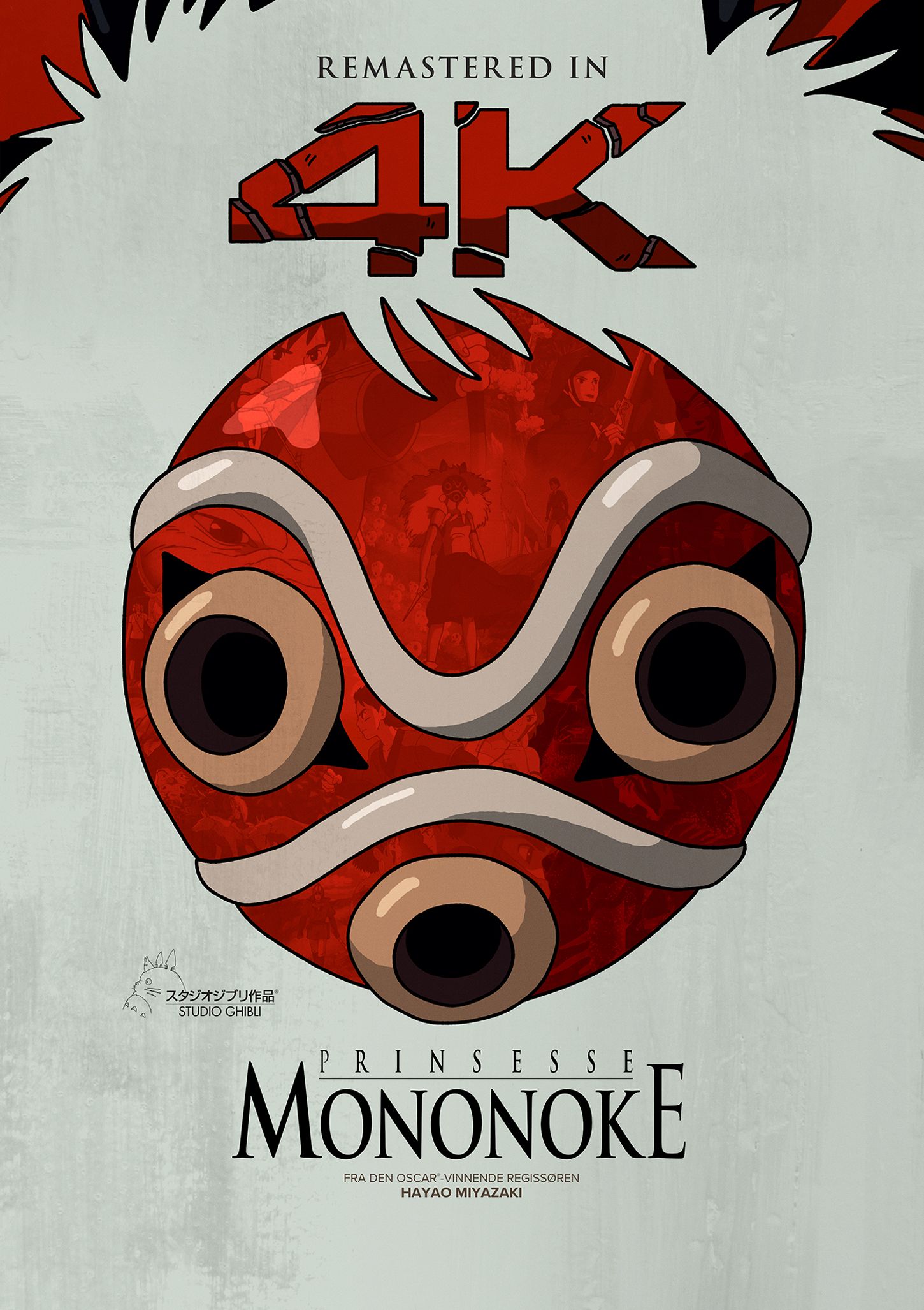 Plakat for 'Prinsesse Mononoke'