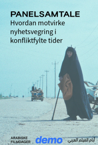 Plakat for 'Demo: gratis panelsamtale om nyhetsvegring'