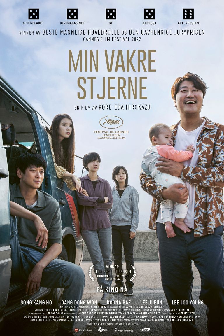 Plakat for 'Min vakre stjerne'