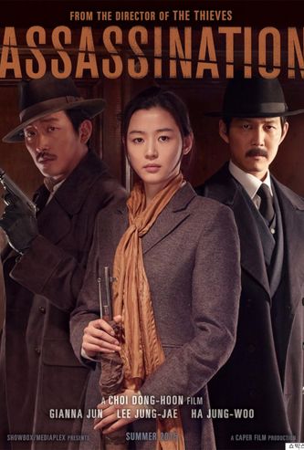 Plakat for 'Assassination'