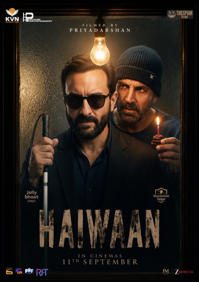 Haiwaan