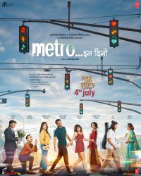 Plakat for 'METRO In Dino'