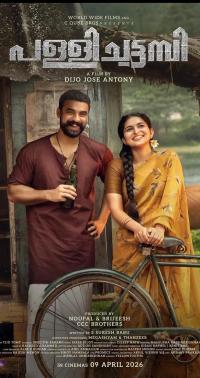 Plakat for 'Pallichattambi'