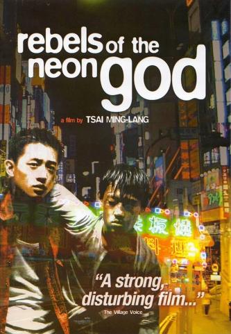 Plakat for 'Rebels of the Neon God'