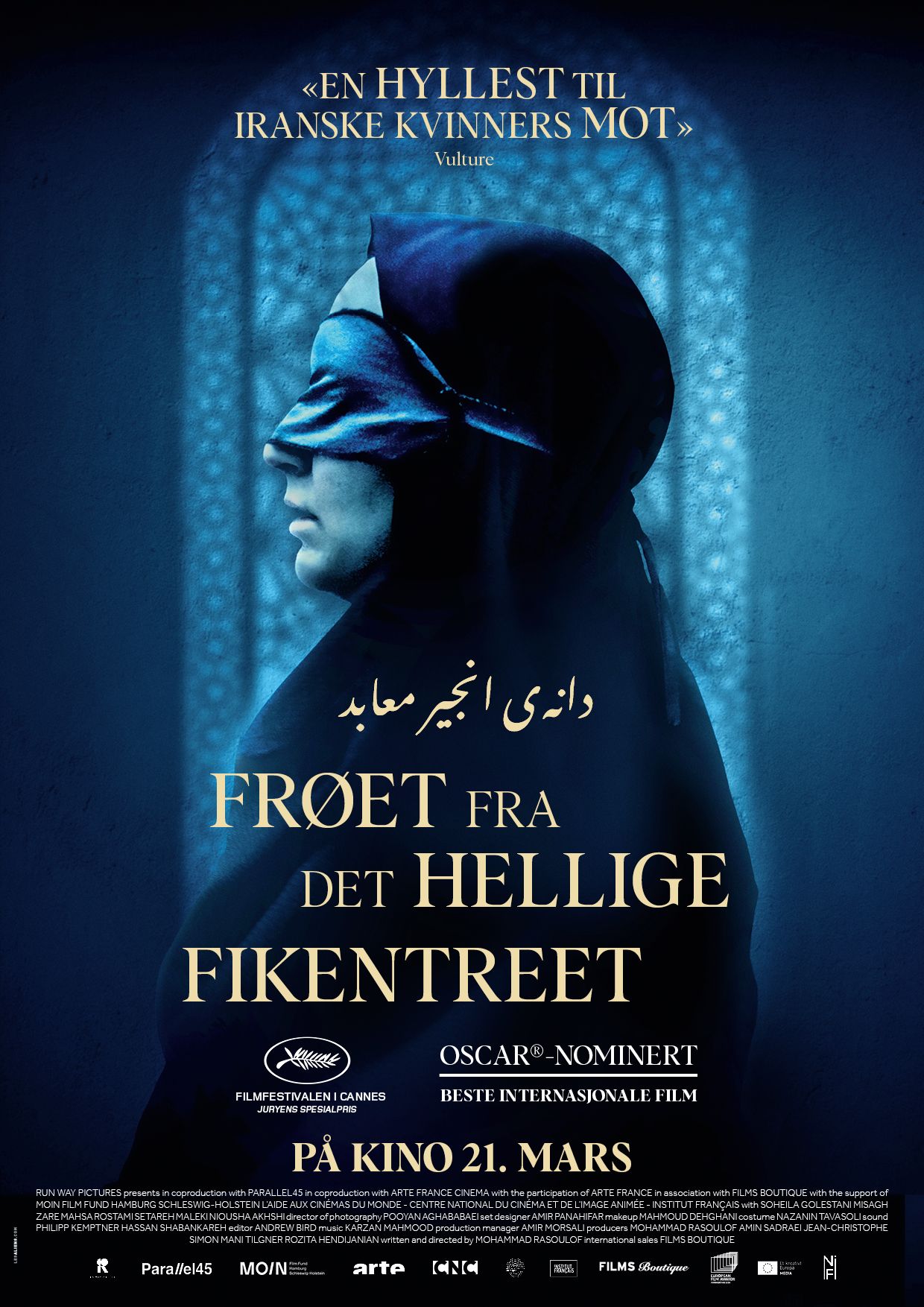 Frøet fra det hellige fikentreet