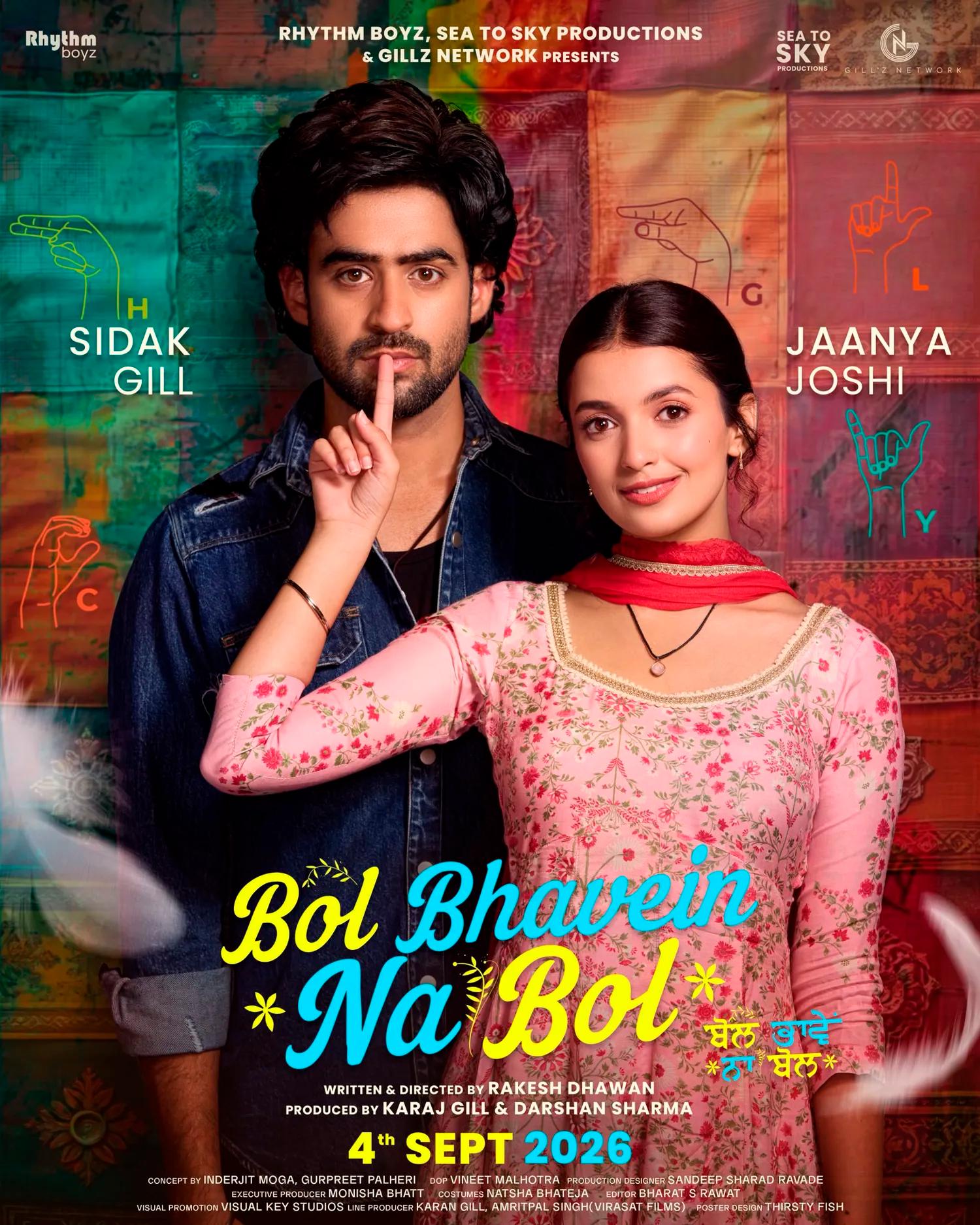 BOL BHAVEIN NA BOL - Punjabi