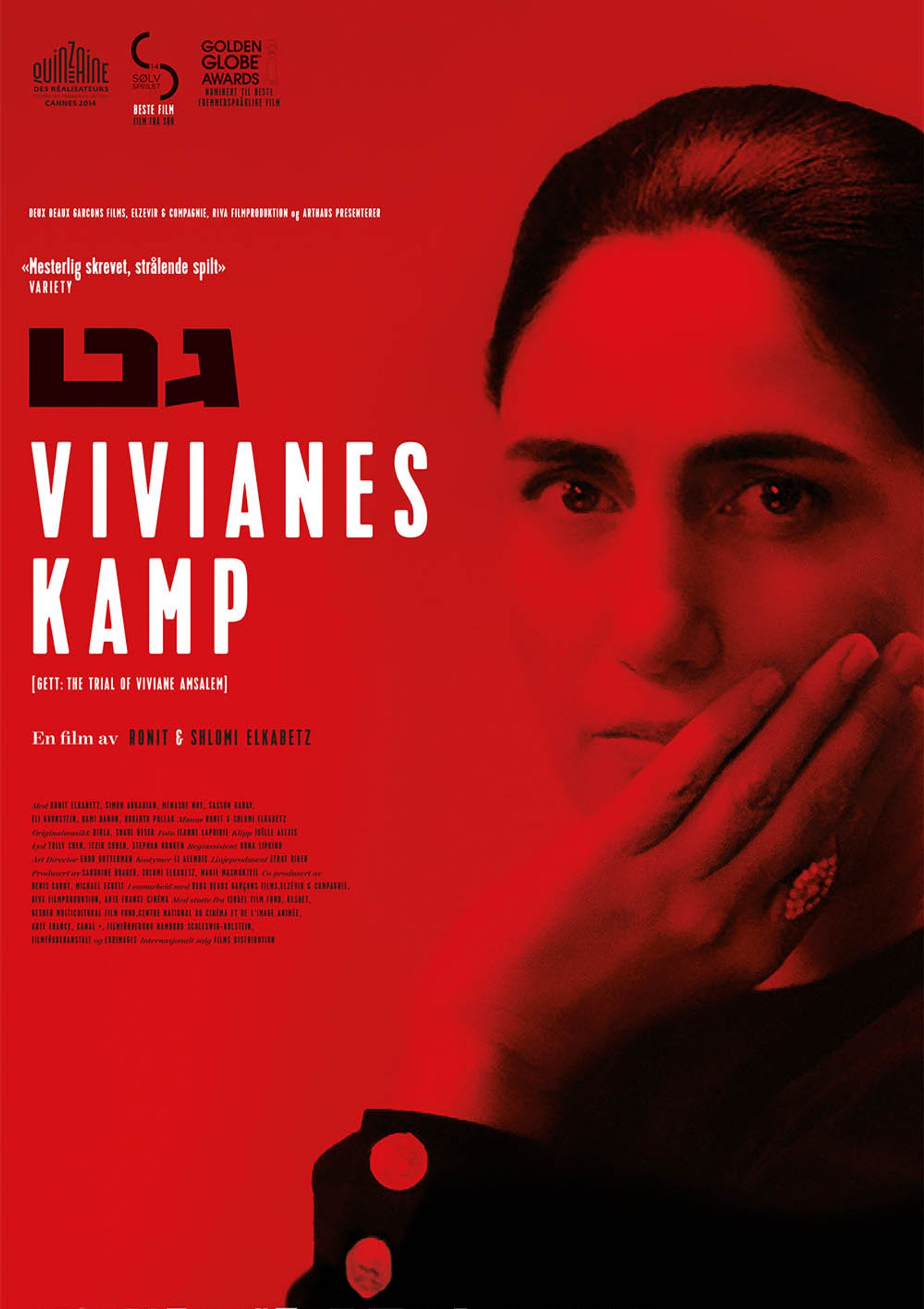 Plakat for 'Vivianes kamp'